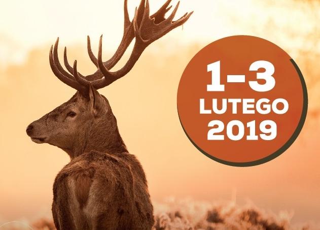 2019年国外狩猎展会信息汇总