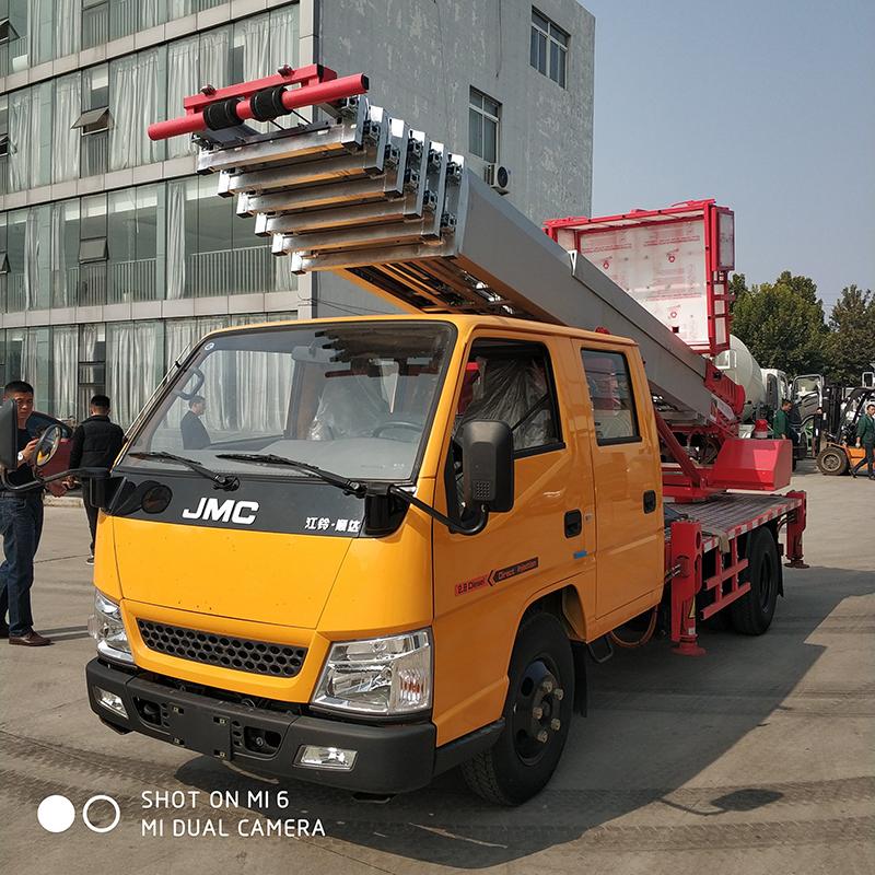 高空抢险作业车 江铃底盘 云梯搬家车 高空搬运车