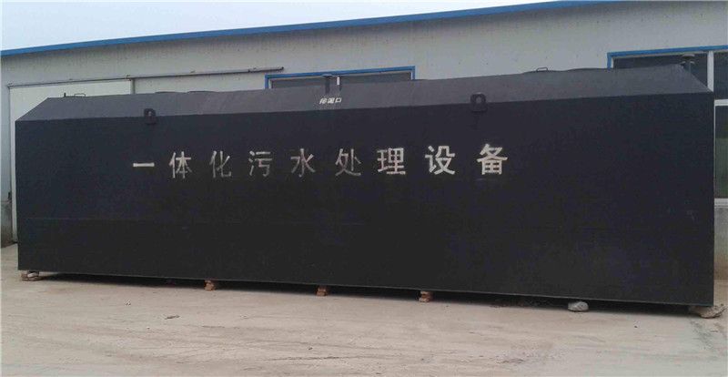 民营医院废水处理设备的安装与维护