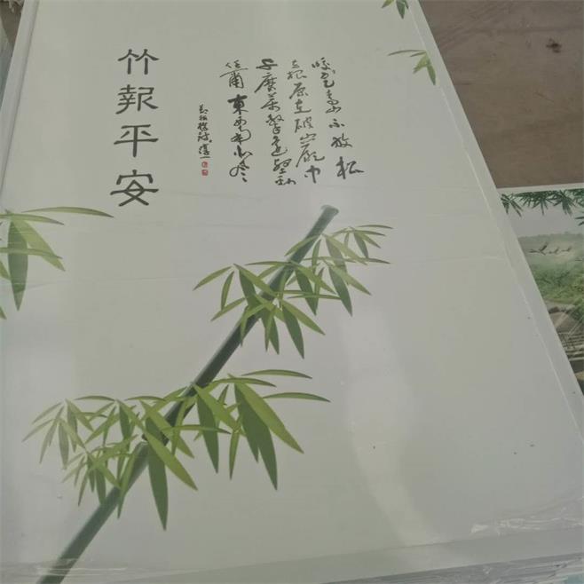 碳晶电暖器vs电地暖哪家强！