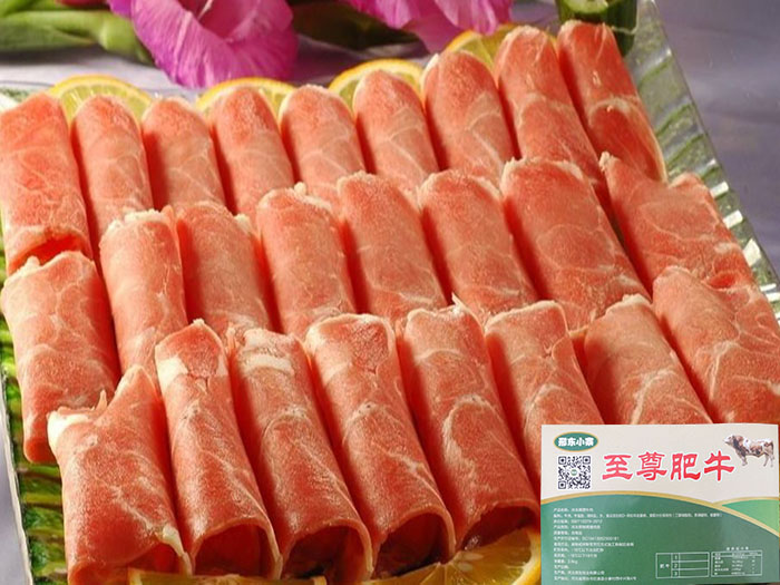 羊肉卷经销商