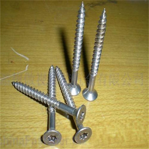 盘头自攻钉厂家价格