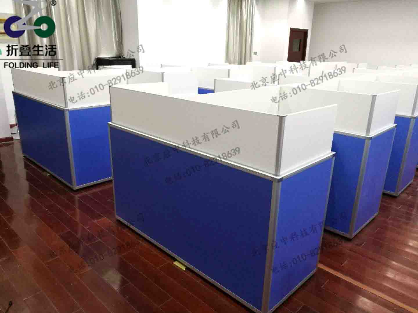 上海闵行科技高级中学升降屏风电脑桌 河南应中科技