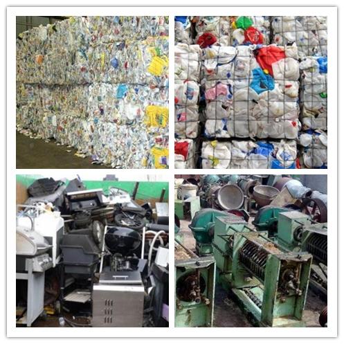 东莞市废旧塑料回收价格