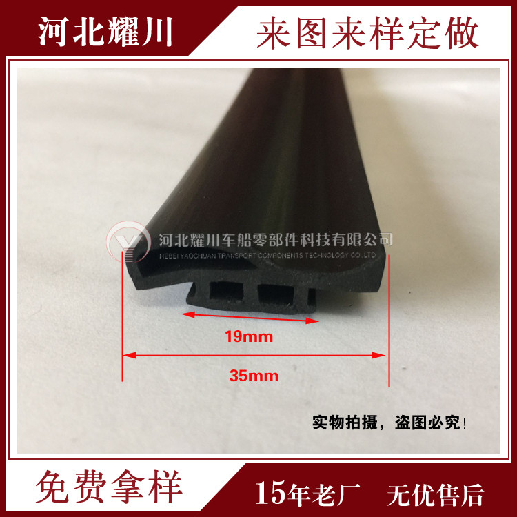 黑色橡胶棒 耐油橡胶圆条 NBR丁腈氯丁密封条 直径3mm-120mm