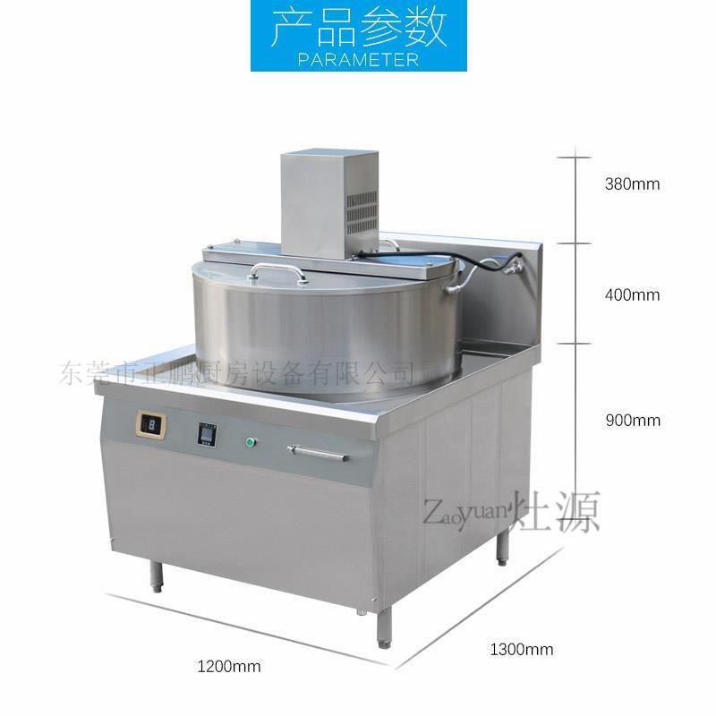 工厂做花生糖用的是什么机器 熬糖锅设备