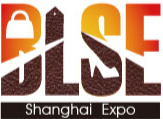 2019中国上海箱包材料展会