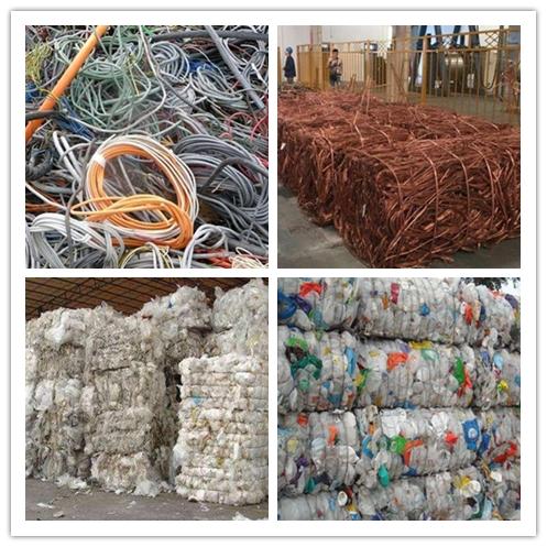 深圳回收废品公司