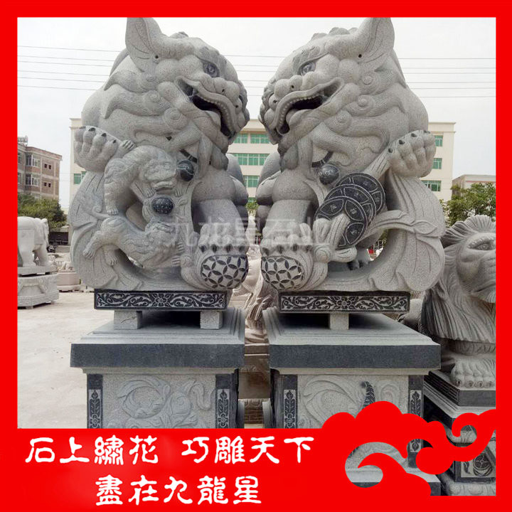 福建石雕狮子厂家
