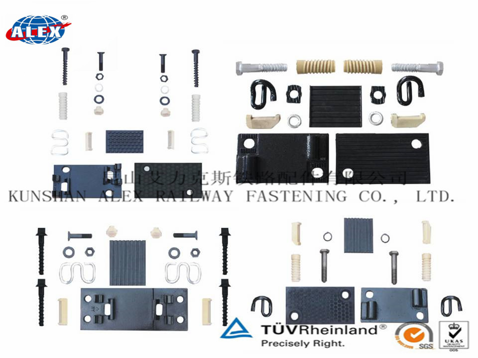 铁路扣件、轨道扣件系统生产厂家