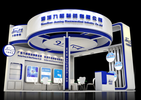 医疗器械展 广州展台设计制作 科技展厅设计