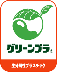 日本GreenPla认证要求