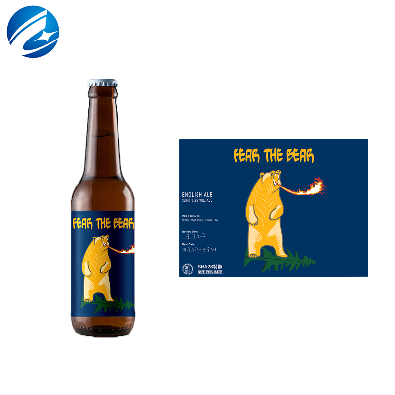 广州印刷厂 专业定制酒标 精酿啤酒标 不干胶标签