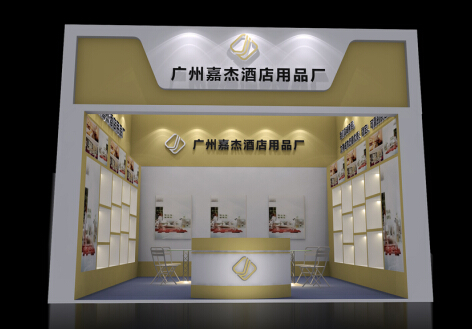 2018广州酒店用品展 展厅设计制作 展厅设计技巧