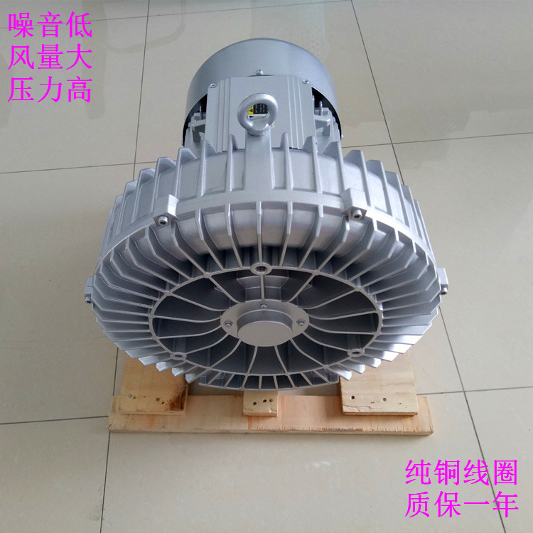 漩涡式气泵 低噪音工业风泵