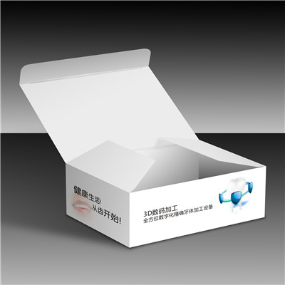 义齿包装盒定制白卡纸彩盒飞机盒结构