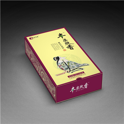 金卡银卡印刷高档包装盒定制彩盒折叠盒