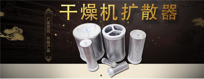 F-600E滤芯广州汉粤替代滤芯高品质