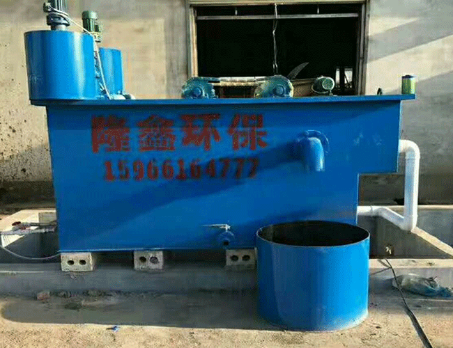 医疗污水处理设备——隆鑫环保