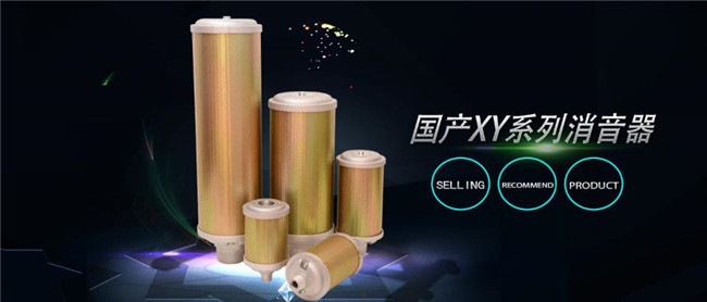 精密过滤器XF7-24过滤器冷干机过滤器滤芯