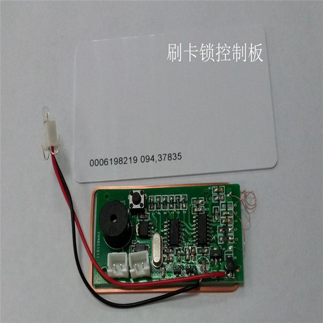 刷卡智能快递柜锁控板工厂操作说明