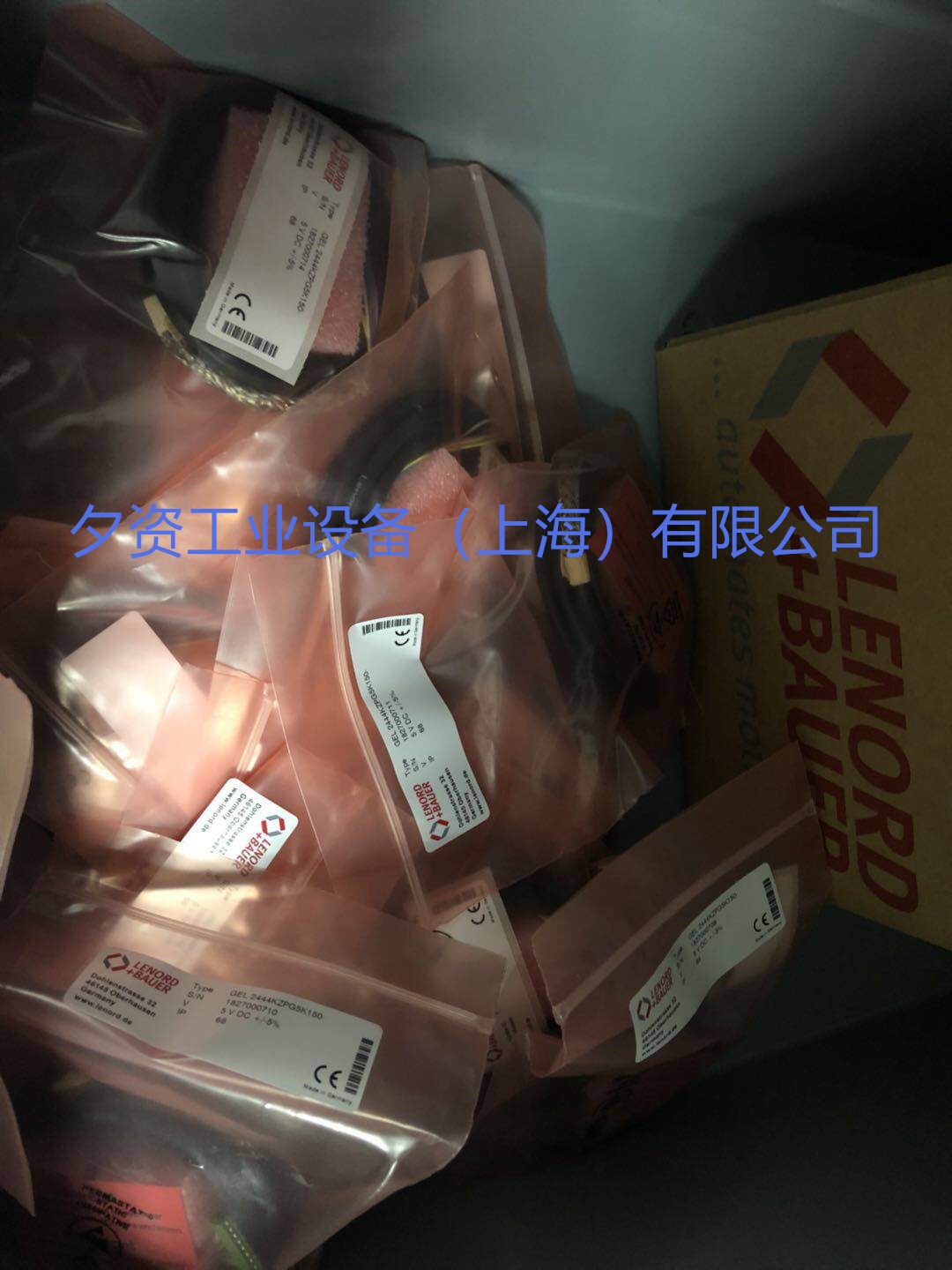 专业进口德国LENORD+BAUER 编码器 GEL2443 KN1G5K150-E