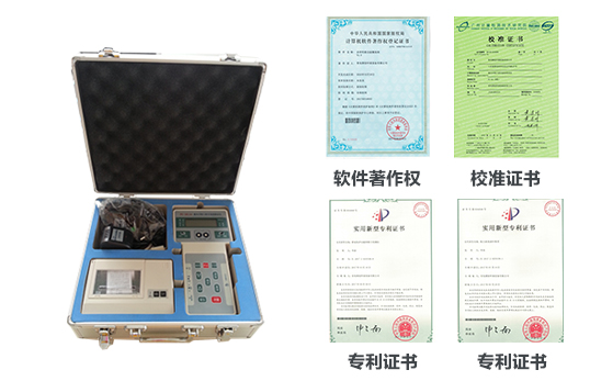 PM2.5粉尘仪信誉好的厂家