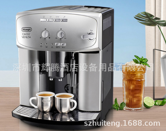 Delonghi/德龙 ESAM2200.S EX:1 全自动进口家用意式咖啡机