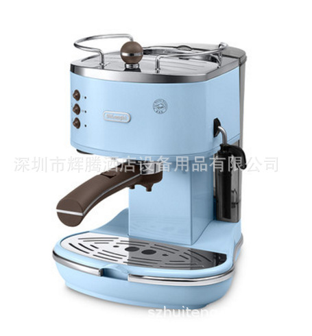 意大利Delonghi/德龙 ECO310半自动咖啡机家用商用意式蒸汽打奶泡