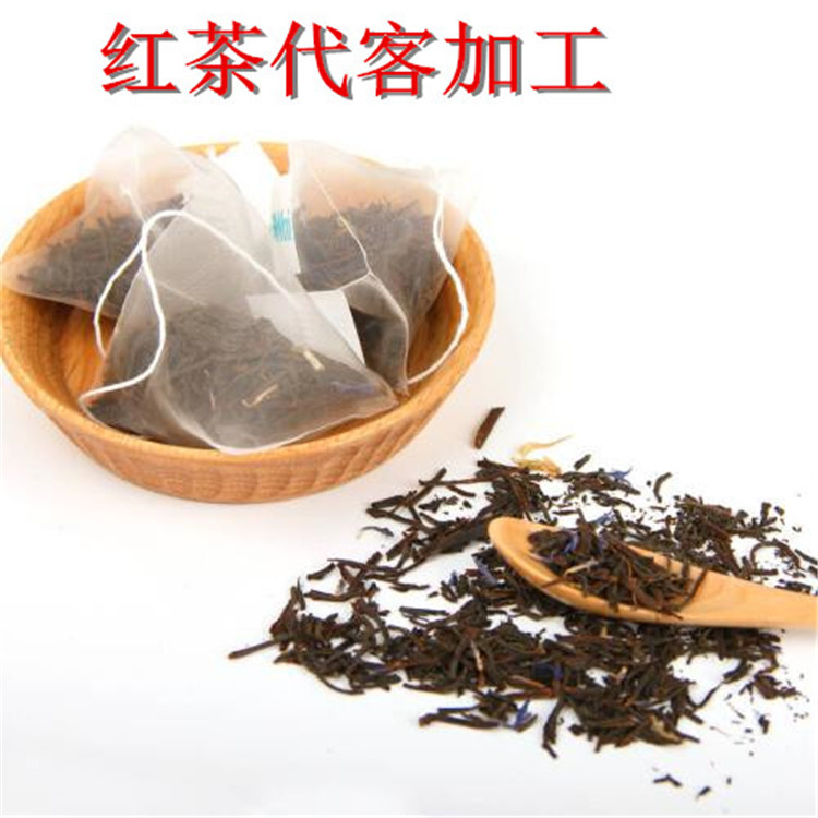 揭阳实惠的三角包花草茶代加工-包好包