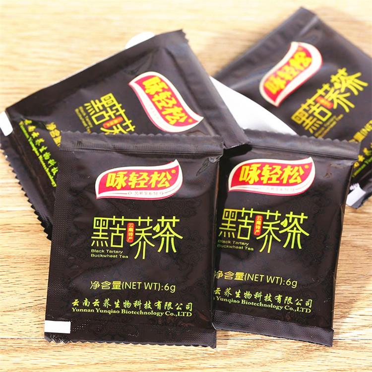   汕尾一次性茶叶包代加工合作代理  -包好包