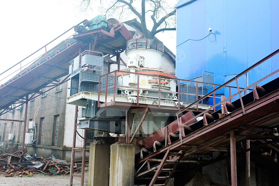 山石石灰石机制砂生产线设备 环保型制砂机