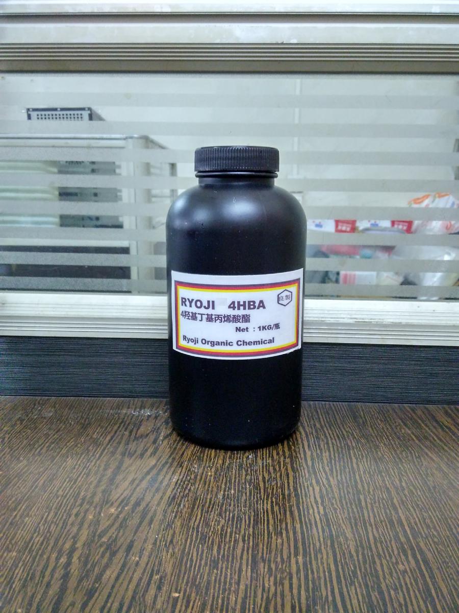 RYOJI良制4羟基丁基丙烯酸酯4HBA 1kg/瓶 可批发零售