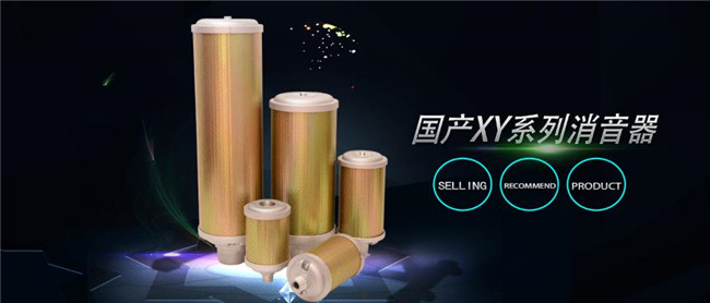 XF7-16干燥机过滤器替代空气精密过滤器滤芯