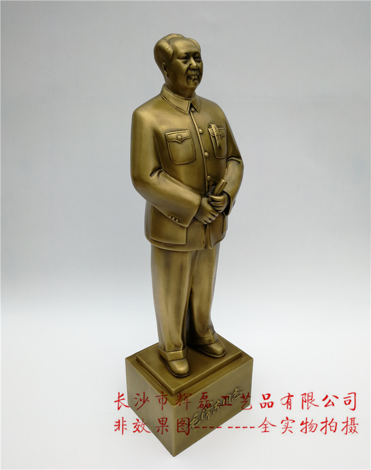 毛主席全身铜像 全身毛主席开国铜像 供应毛主席全身铜像 定做毛主席全身铜像