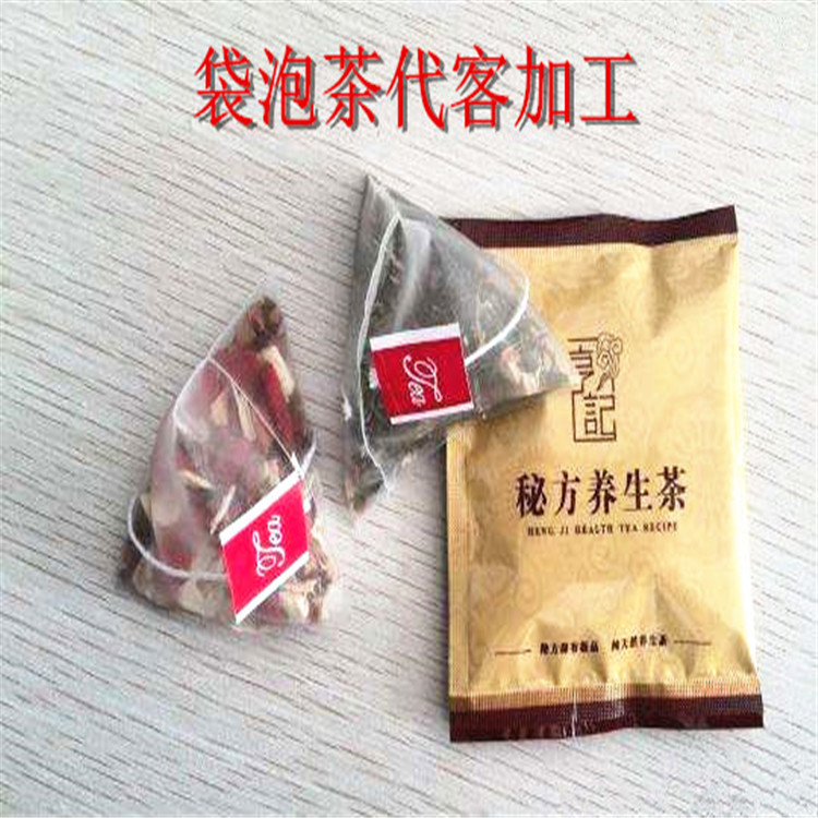 河源哪家三角茶包代包装加工质量好？ -包好包