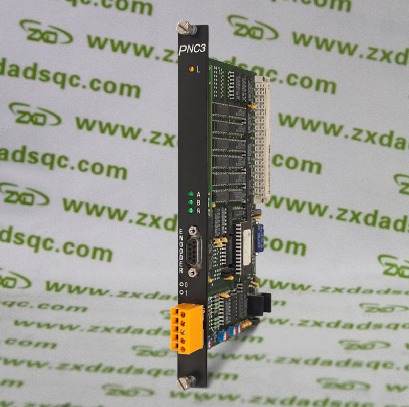 DSQC637