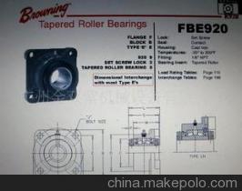 ROLLWAY轴承Renold链条BROWNING轴承TORRINGON 轴承MCGILL 轴承13