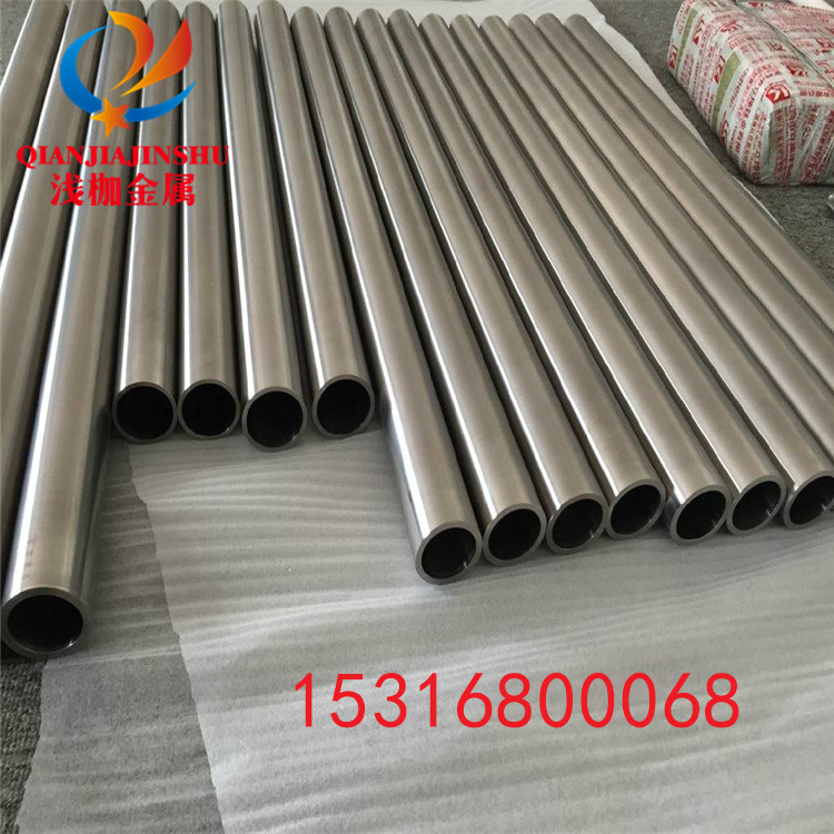 现货供应 Inconel625高温合金 耐腐蚀Inconel625棒材 无缝管