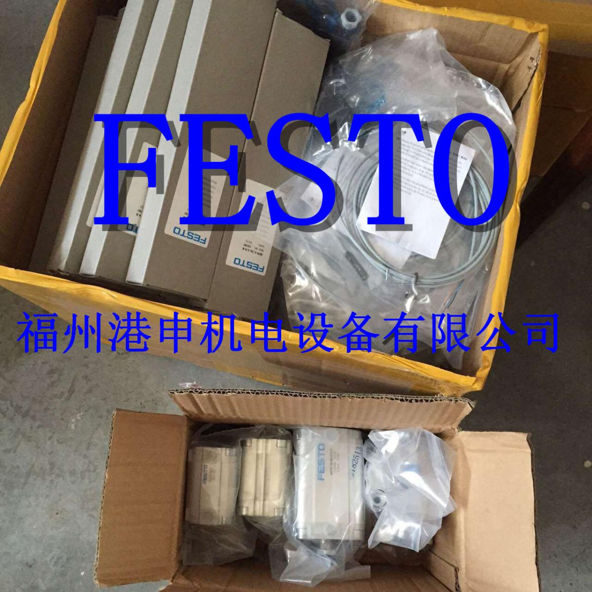 全新原装FESTO费斯托ADNGF-20-20-P-A 未税203 王振林紧凑型气缸554223