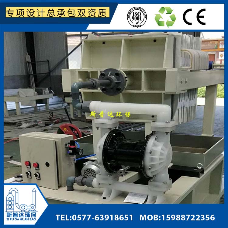 丽水养牛场污水屠宰废水污水处理设备