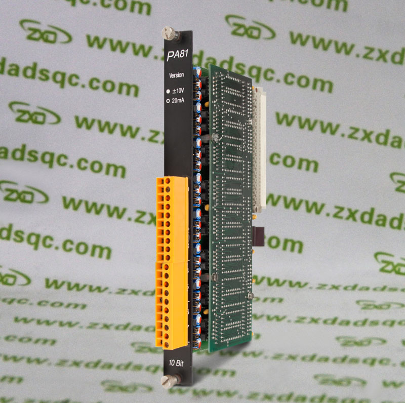 DS3800NMEC1K1K
