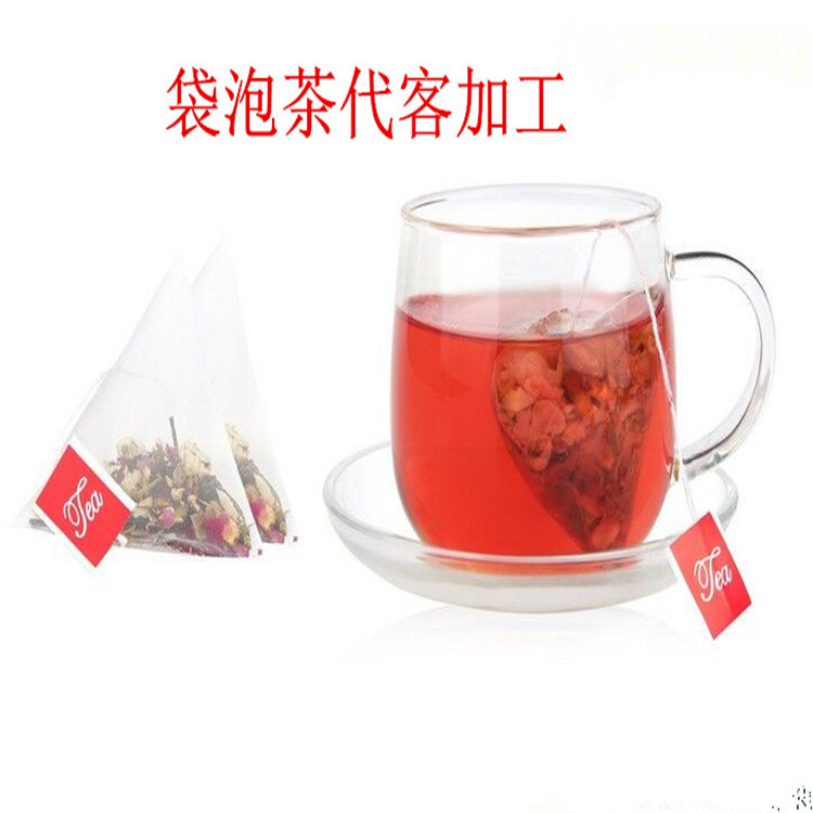 韶关哪家花草茶代包装比较好？-包好包