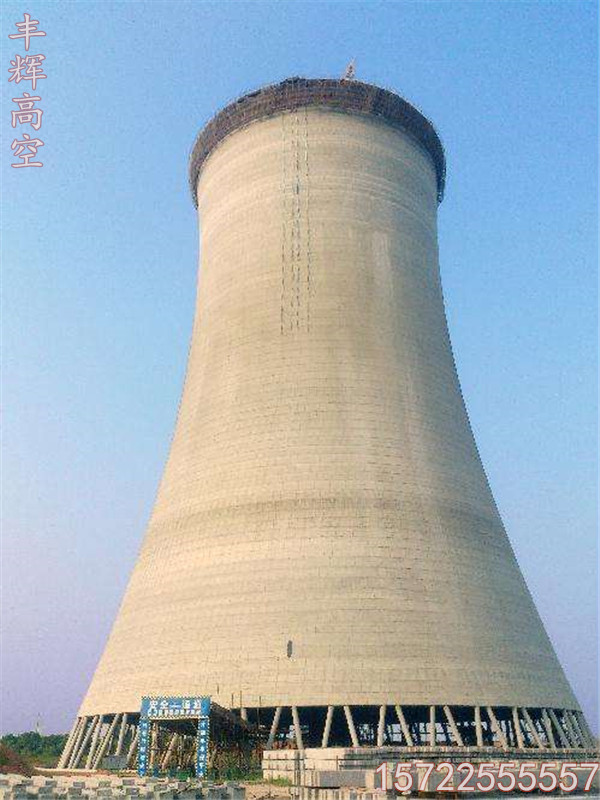 丰辉高空承接秦皇岛热电联产技术改造项目冷却塔工程