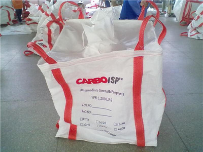 黔东南物流运输周转吨袋黔东南州编织袋品质保证凯里膨润土吨袋