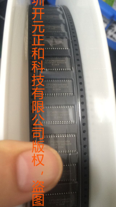 爱普生EPSON打印喷头芯片E09A54RA可替代E09A7218A