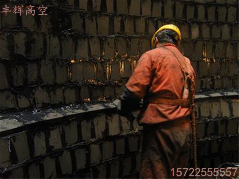 丰辉承接众和有限公司热电公司烟囱防腐工程