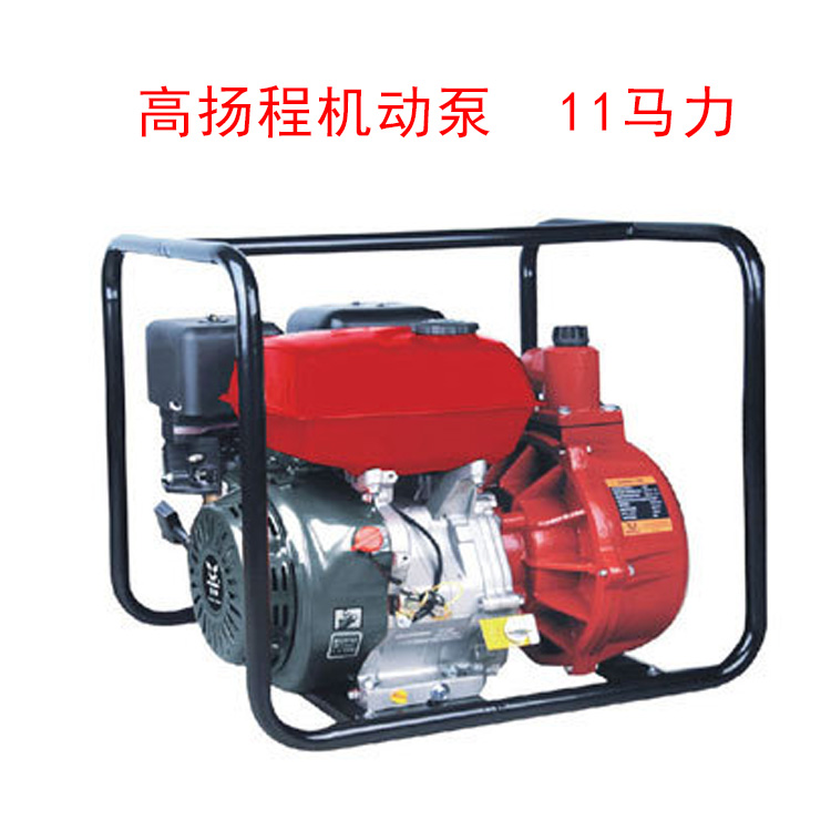 50BJ100农用本田抽水机 高压高扬程水泵 手抬机动消防泵