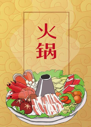 2019广州火锅餐用器皿展