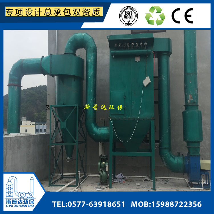 富阳 门窗厂中央除尘设备 脉冲除尘器 达标排放